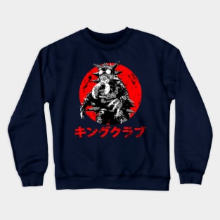 King Crab Crewneck Sweatshirt